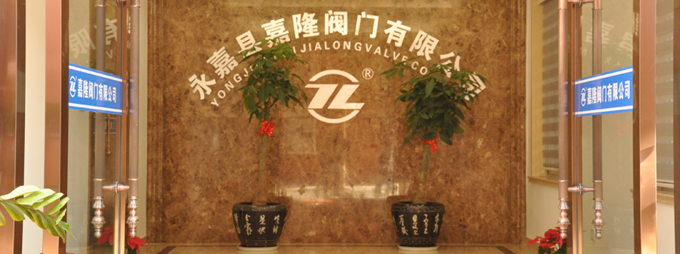 專(zhuān)業(yè)生產(chǎn)和銷(xiāo)售系列汽車(chē)配件、自卸車(chē)配件